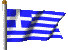 Greek Home Page